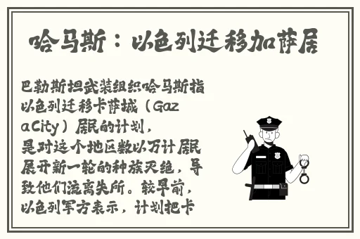 约跑app软件